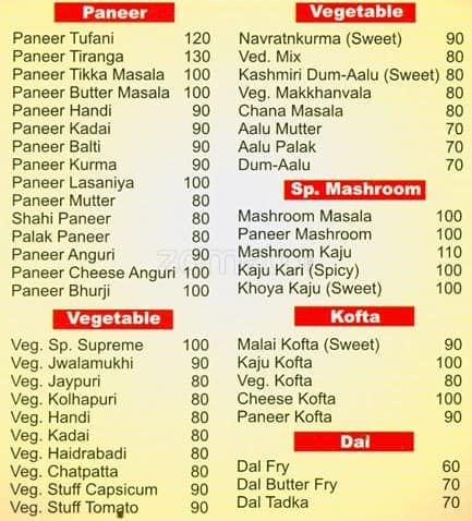 Menu at Supreme Corner, Ahmedabad