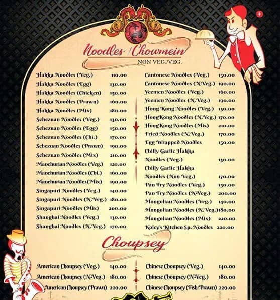 Koley's Kitchen menu