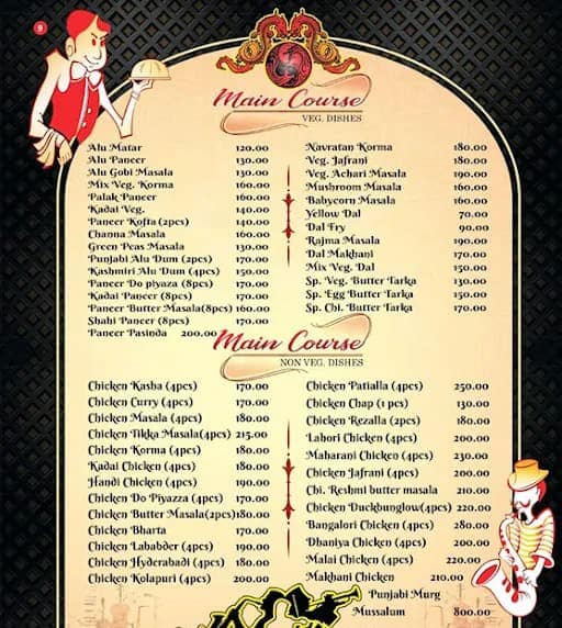 Koley's Kitchen menu