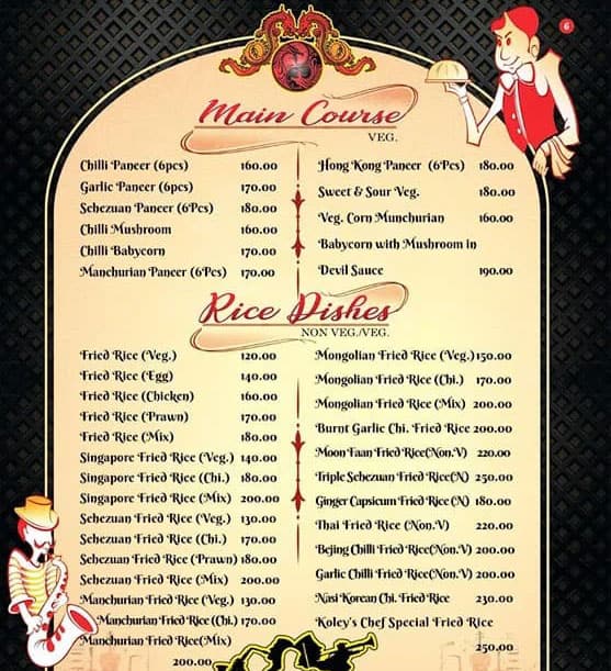 Koley's Kitchen menu