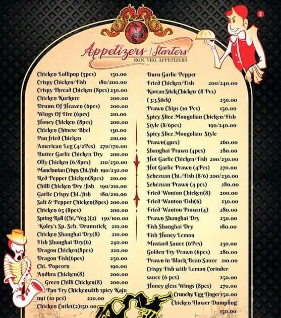 Koley's Kitchen menu