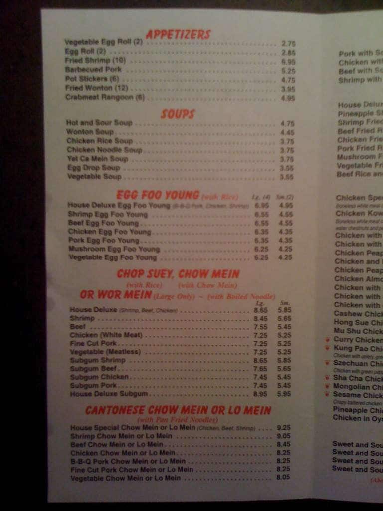 Moy Goy Inn Menu, Menu for Moy Goy Inn, La Grange, Chicago Urbanspoon