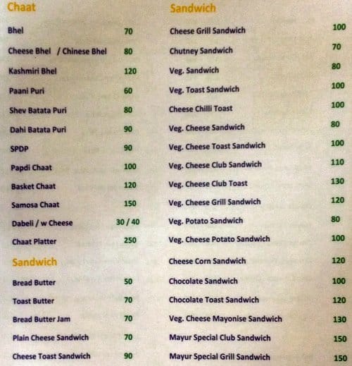 Mayur Veg Thali Menu, Menu for Mayur Veg Thali, Aundh, Pune Zomato