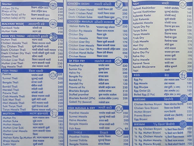 Hotel Malvan Katta menu