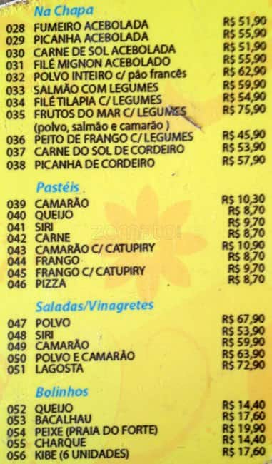 Pipa Beach Club cardápio