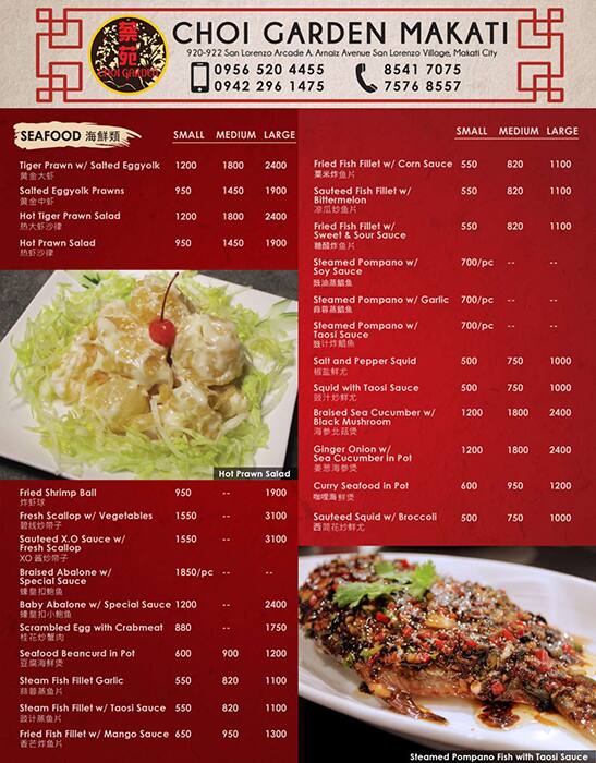 Menu at Choi Garden restaurant, Makati, 924 Antonio Arnaiz Ave