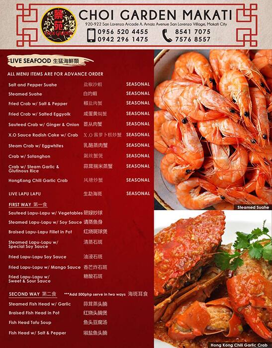 Menu at Choi Garden restaurant, Makati, 924 Antonio Arnaiz Ave