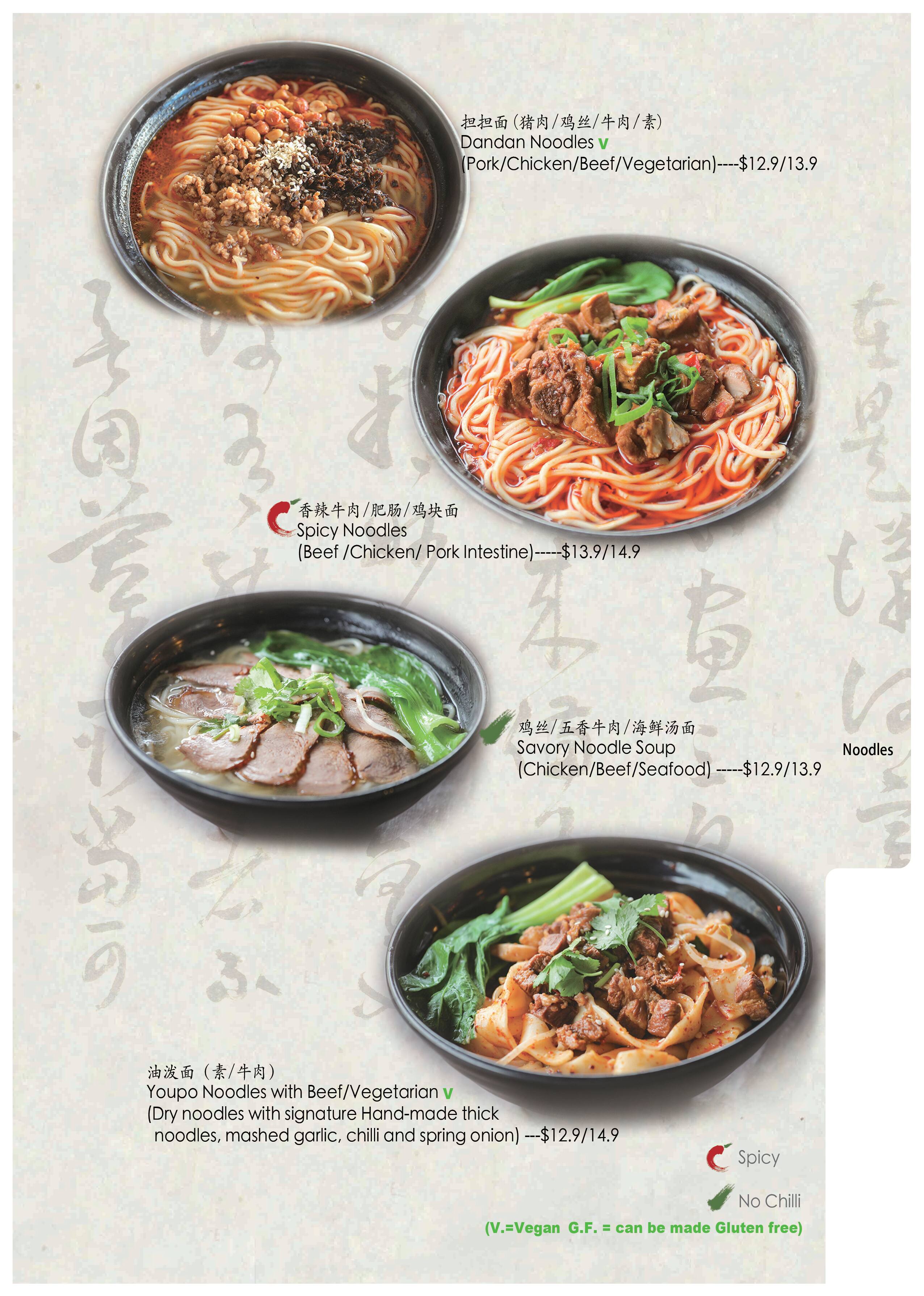 Menu at The Chilli House restaurant, Hamilton