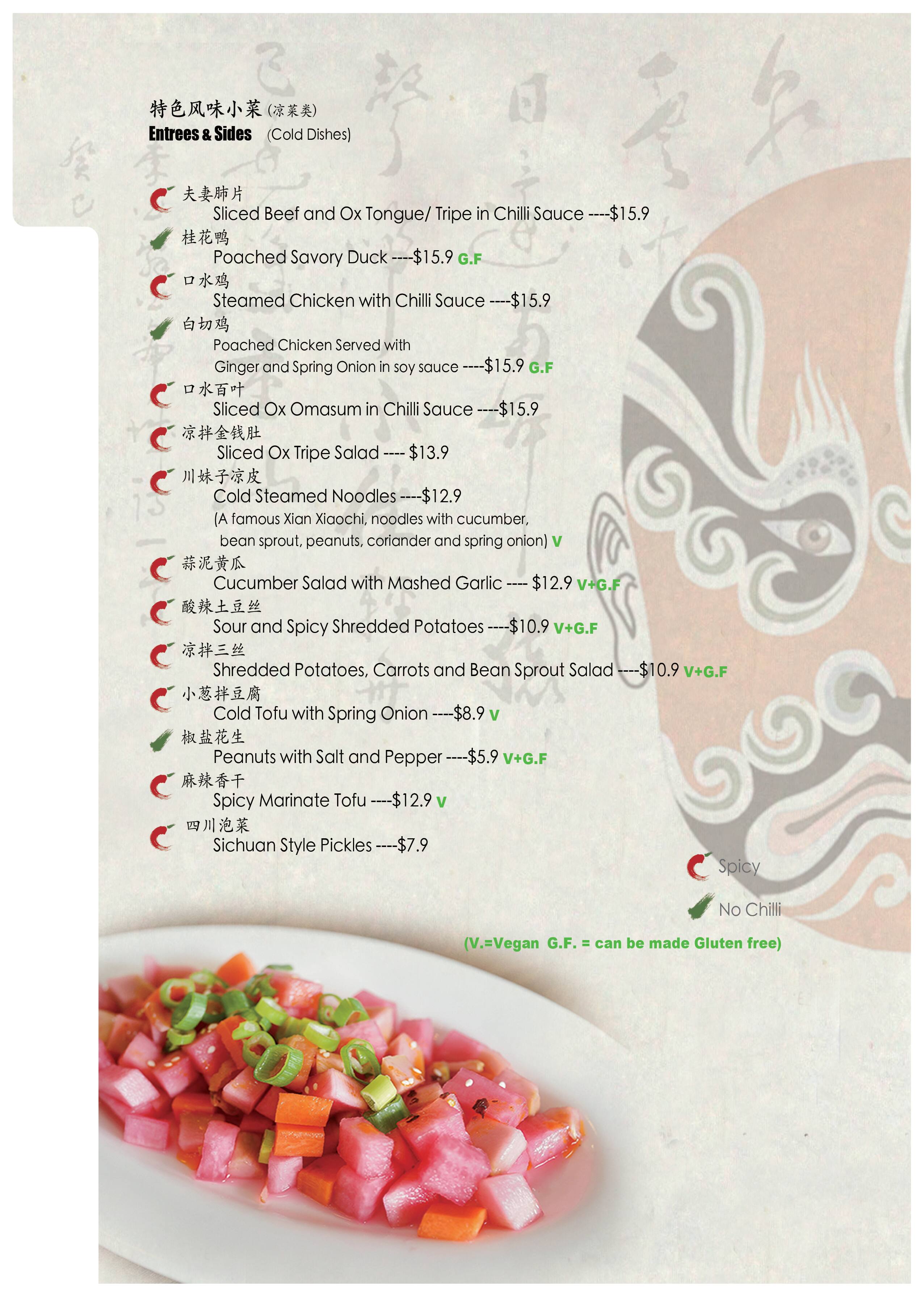 Menu at The Chilli House restaurant, Hamilton