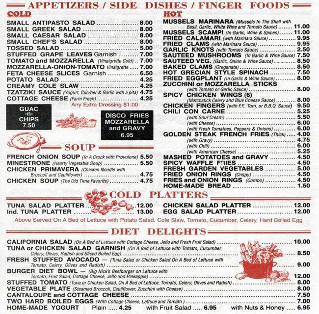 Big Nick's Menu, Menu for Big Nick's, Upper West Side, New York City