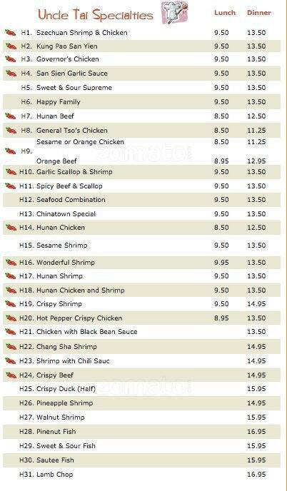 Menu at Uncle Tai restaurant, Coppell
