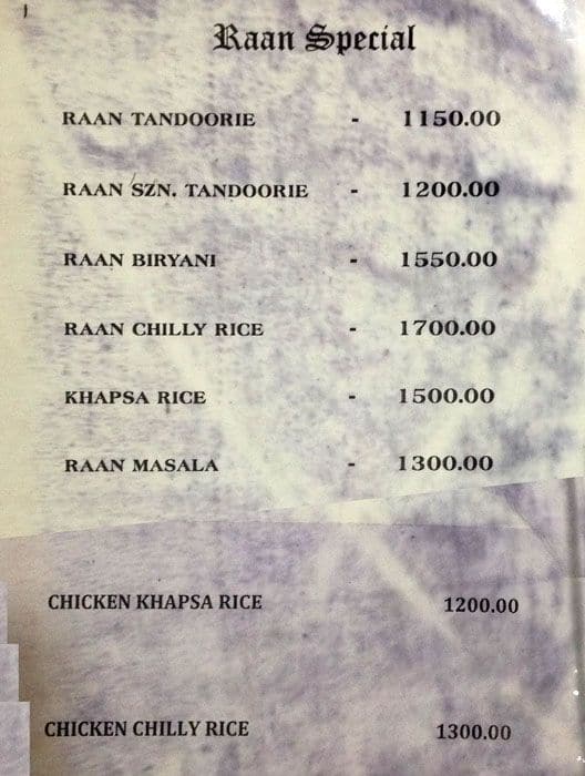 Menu at Hotel Fountain, Mira Bhayandar, Bridge