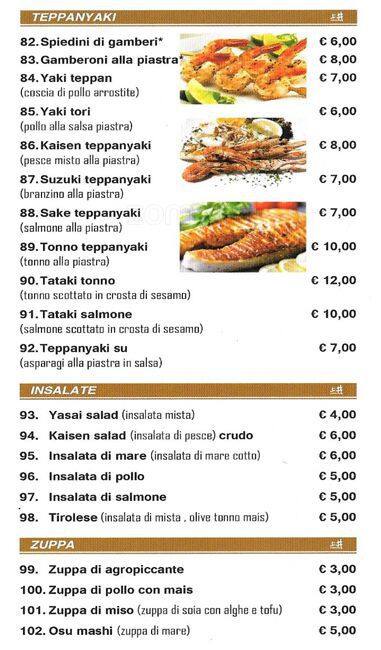 Menu di Shangjing 