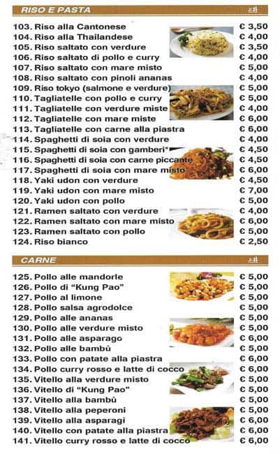 Menu di Shangjing 