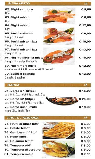 Menu di Shangjing 