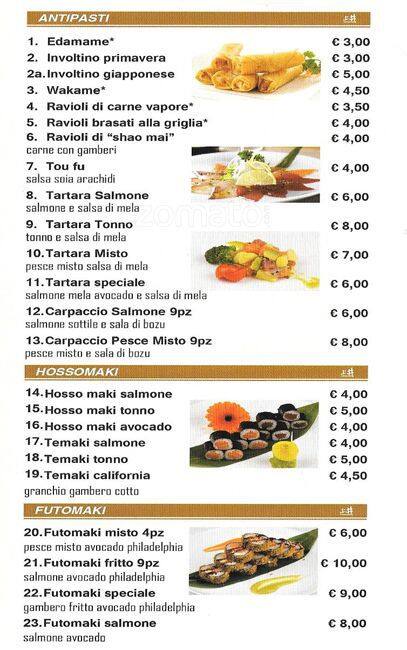 Menu di Shangjing 