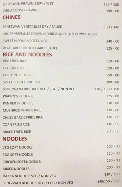Sri Sai Akshaya Bawarchi menu