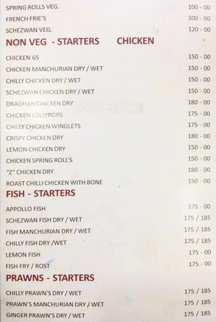 Sri Sai Akshaya Bawarchi menu