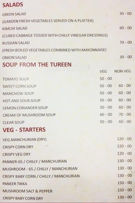 Sri Sai Akshaya Bawarchi menu