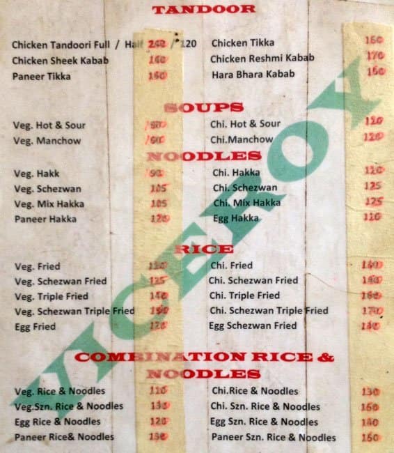 Viceroy Restaurant and Bar menu