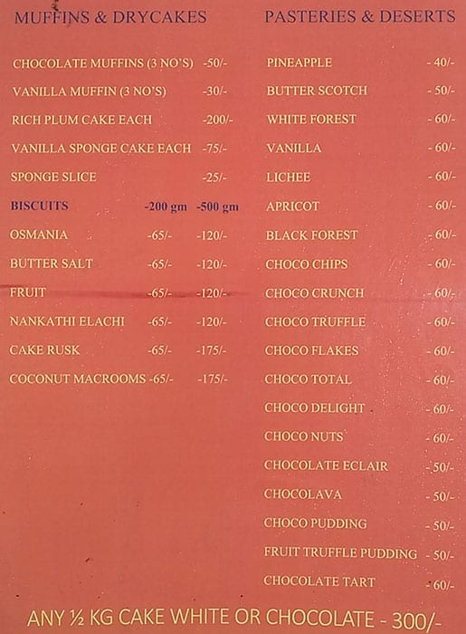 Universal Bakers menu