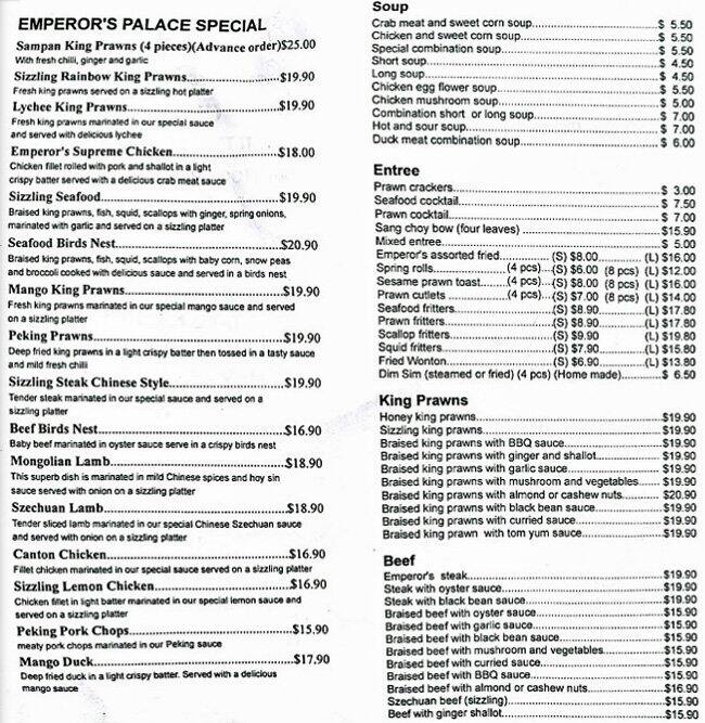 Emperor's Palace Chinese Restaurant Menu - Urbanspoon/Zomato