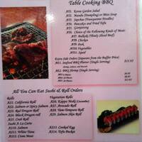 Korea Garden Menu Menu For Korea Garden Byward Market Ottawa