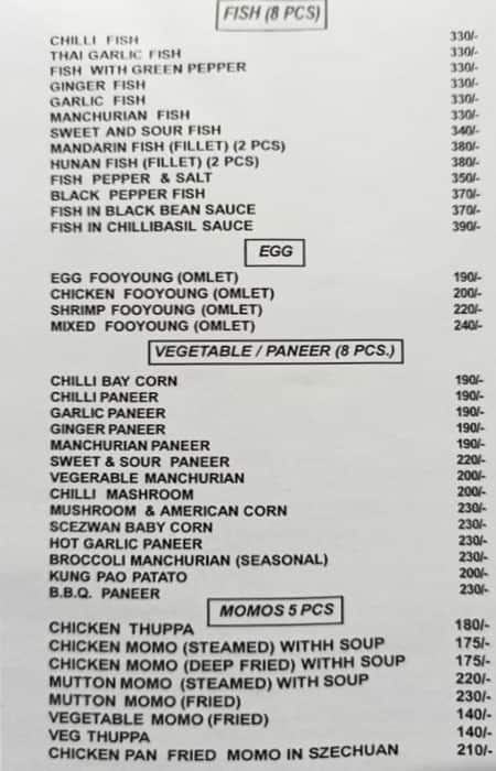 Hajus Darbar - Kolkata menu