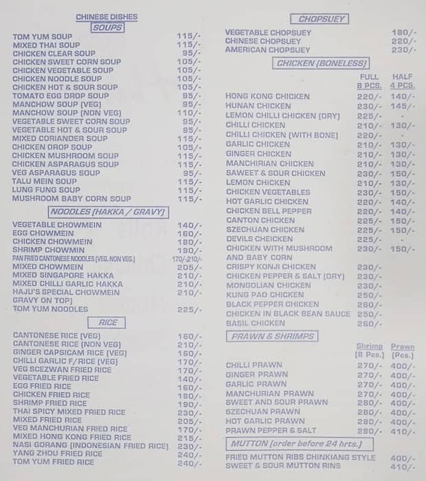 Hajus Darbar - Kolkata menu