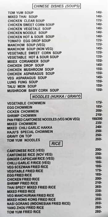 Hajus Darbar - Kolkata menu