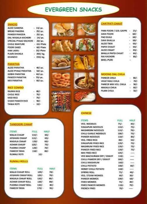 JSB Evergreen Sweets Noida menu