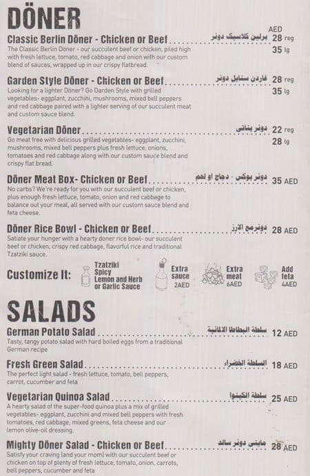 Doner & Gyros Menu, Menu For Doner & Gyros, Khalifa Park Area, Abu ...