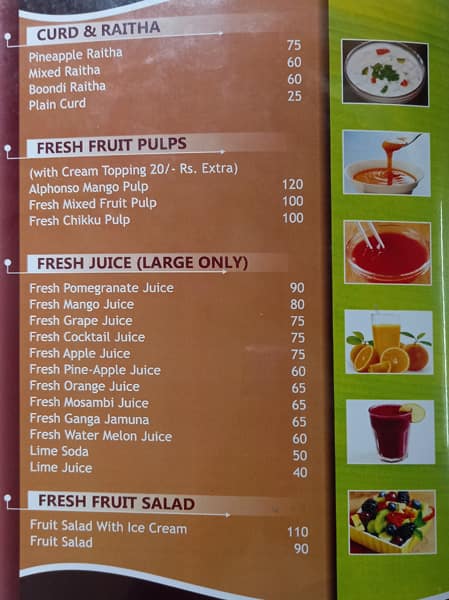 Swami Sagar Pure Veg menu