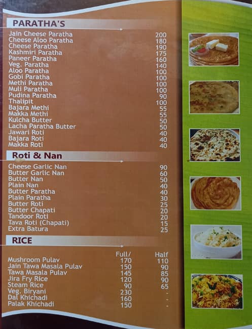 Swami Sagar Pure Veg menu