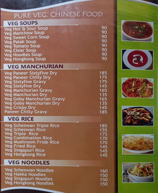 Swami Sagar Pure Veg menu