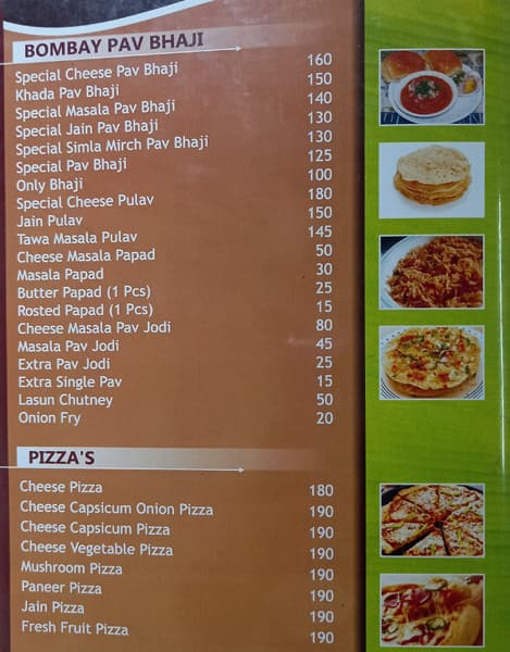 Swami Sagar Pure Veg menu