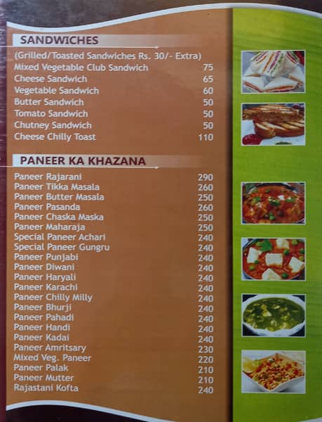 Swami Sagar Pure Veg menu