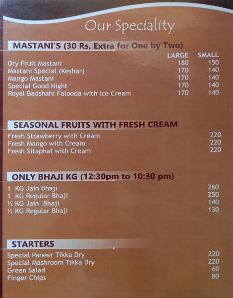 Swami Sagar Pure Veg menu