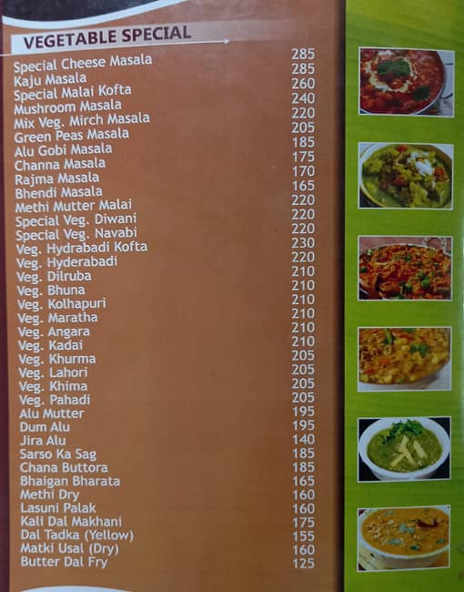 Swami Sagar Pure Veg menu