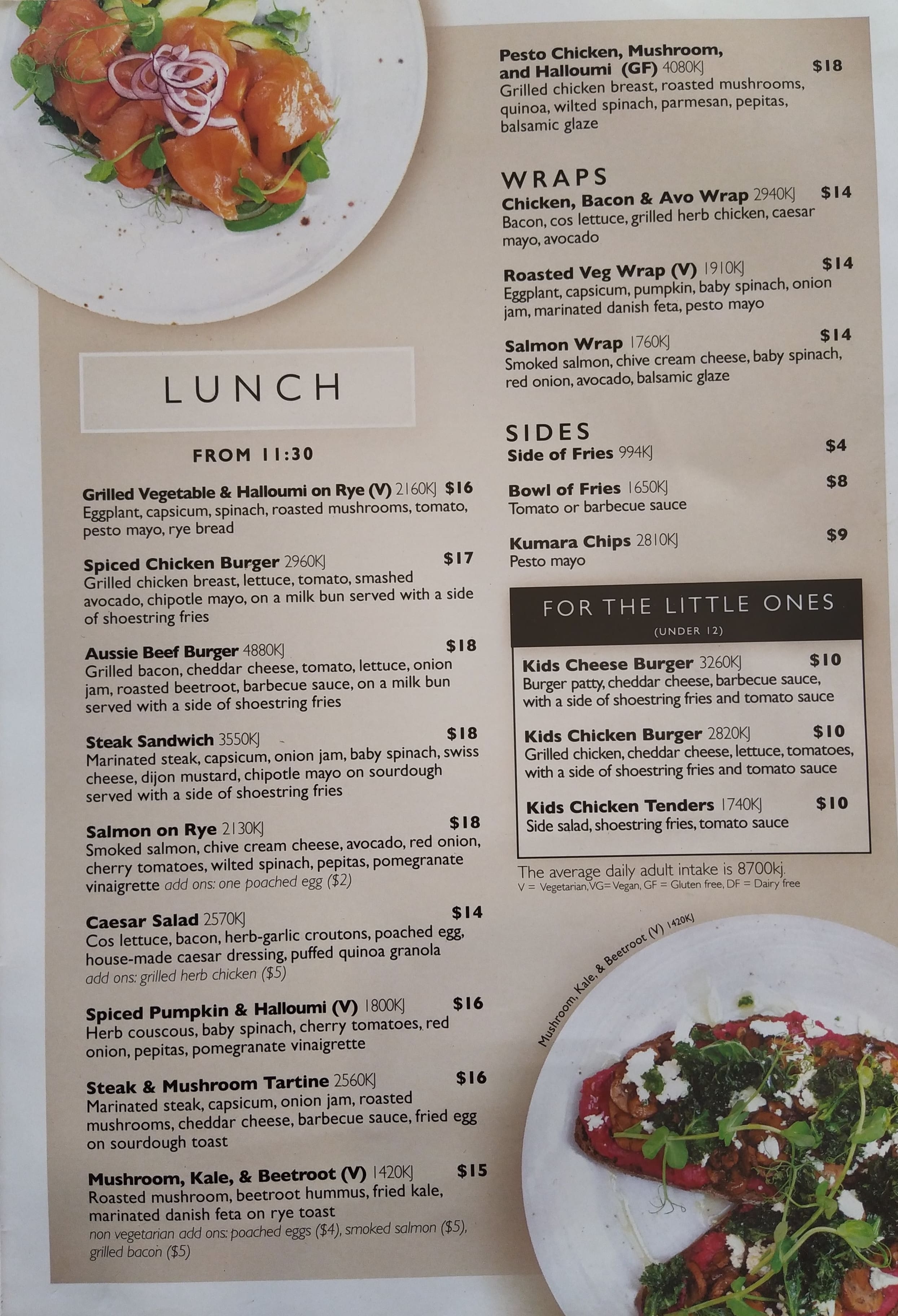 Menu at The Coffee Emporium restaurant, Parramatta, Westfield Paramatta