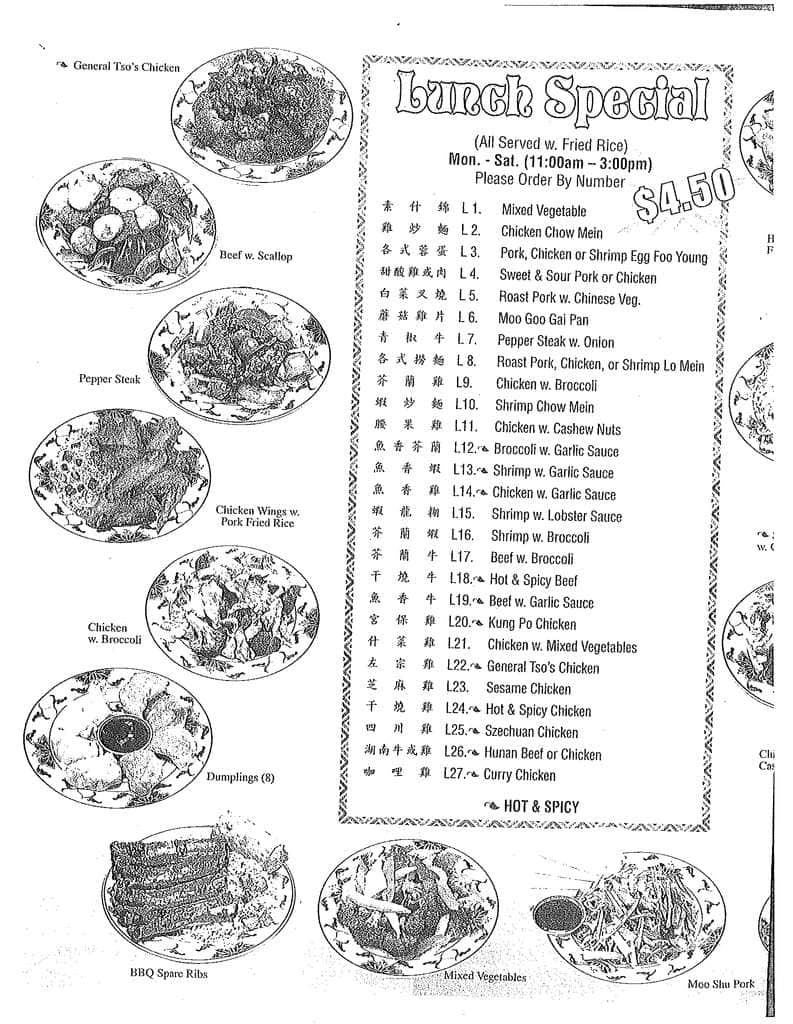 China One menu