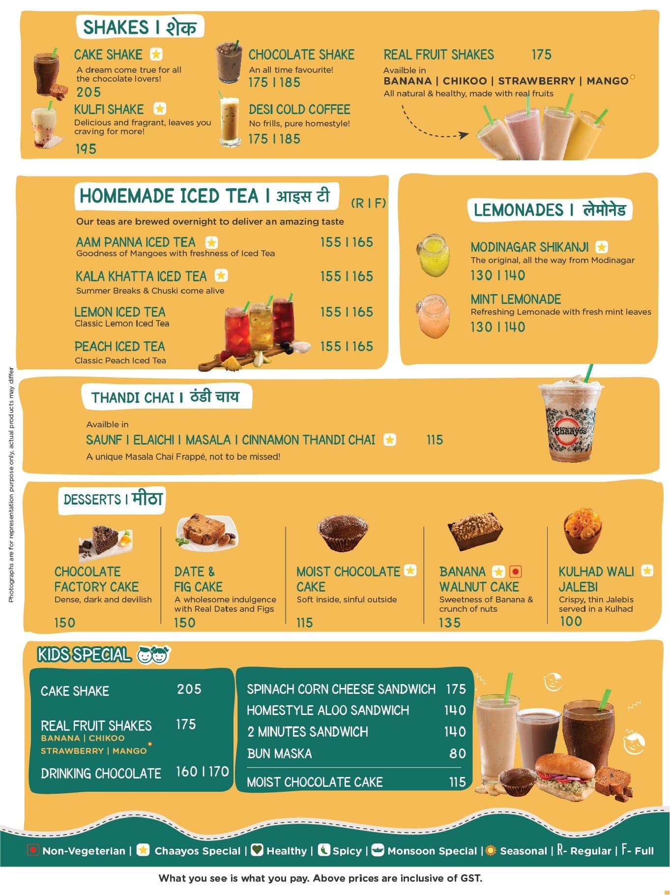 Chaayos menu