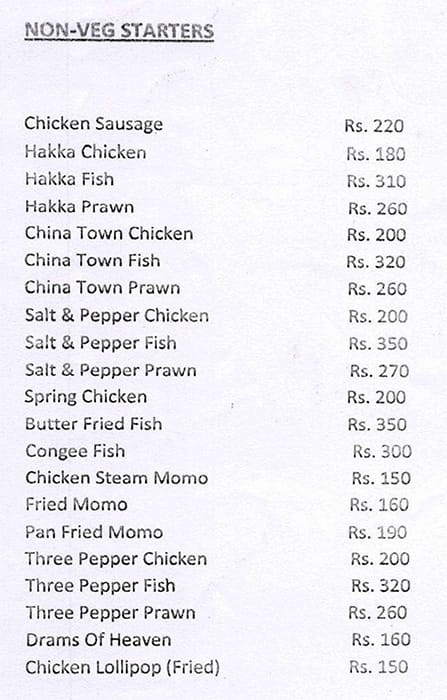 THE EYE WITHIN CLUB menu