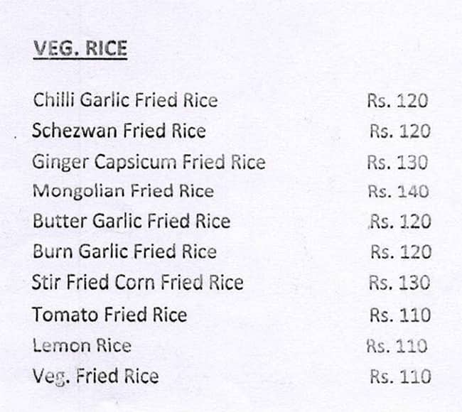 THE EYE WITHIN CLUB menu