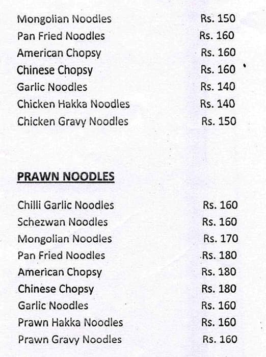 THE EYE WITHIN CLUB menu