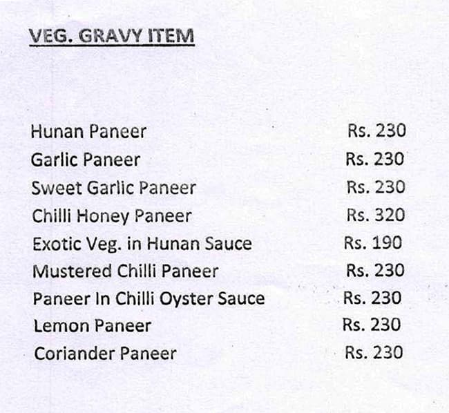 THE EYE WITHIN CLUB menu