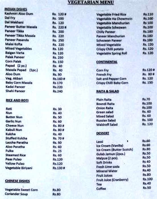 THE EYE WITHIN CLUB menu