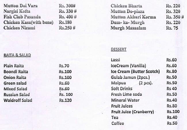 THE EYE WITHIN CLUB menu