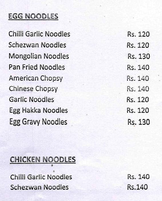 THE EYE WITHIN CLUB menu