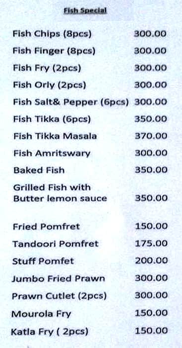 THE EYE WITHIN CLUB menu